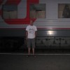 Электромеханик